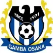 Gamba Osaka - buyjerseyshop.uk